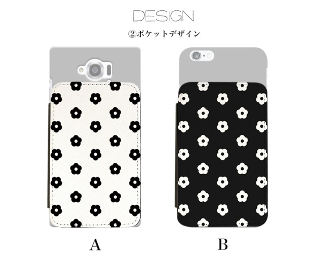 スマホケース カンガルーポケット スマホスタンド 花柄 花 フラワー flower デイジー モノトーン モノクロ