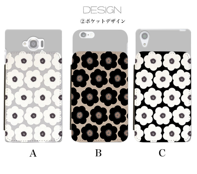 スマホケース カンガルーポケット スマホスタンド 花柄 植物 ボタニカル