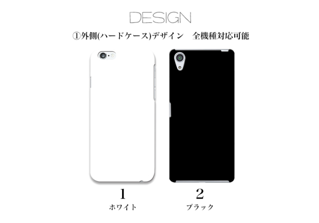 スマホケース カンガルーポケット スマホスタンド 花柄 ふんわり
