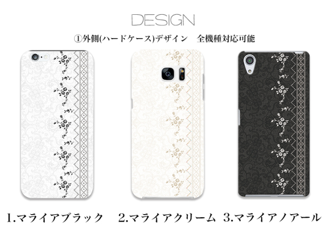 スマホケース カンガルーポケット スマホスタンド モノトーン チロリアン マライア
