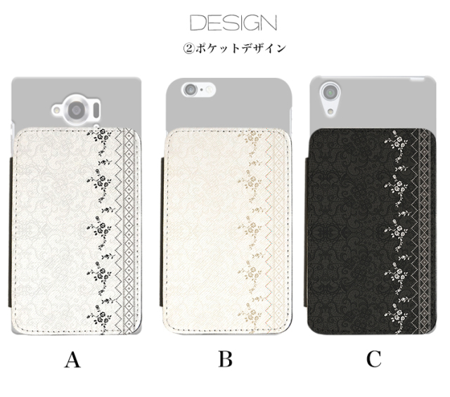 スマホケース カンガルーポケット スマホスタンド モノトーン チロリアン マライア