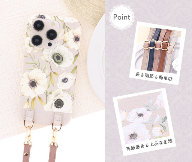 スマホケース ショルダーケース スマホストラップ 肩掛け