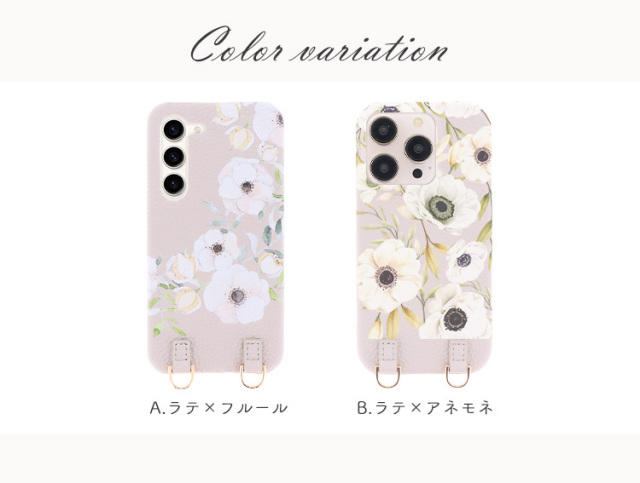 スマホケース ショルダーケース スマホストラップ 肩掛け