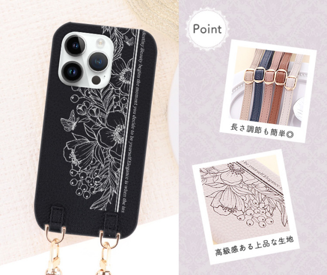 スマホケース ショルダーケース スマホストラップ 肩掛け