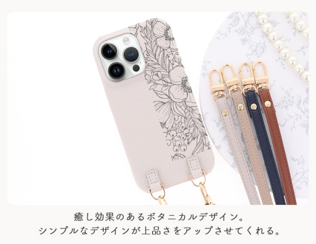 スマホケース ショルダーケース スマホストラップ 肩掛け
