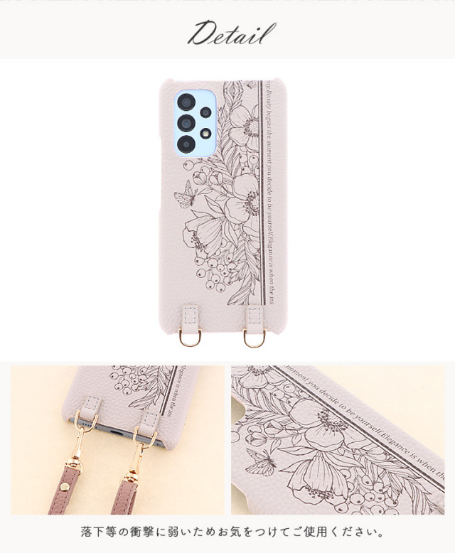 スマホケース ショルダーケース スマホストラップ 肩掛け
