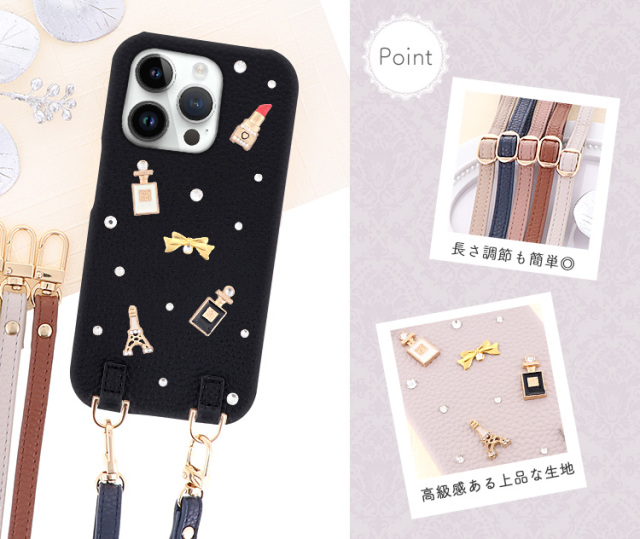 スマホケース ショルダーケース スマホストラップ 肩掛け