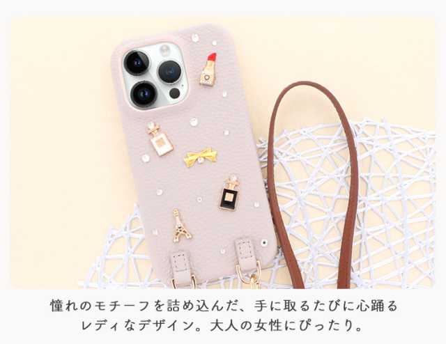 スマホケース ショルダーケース スマホストラップ 肩掛け