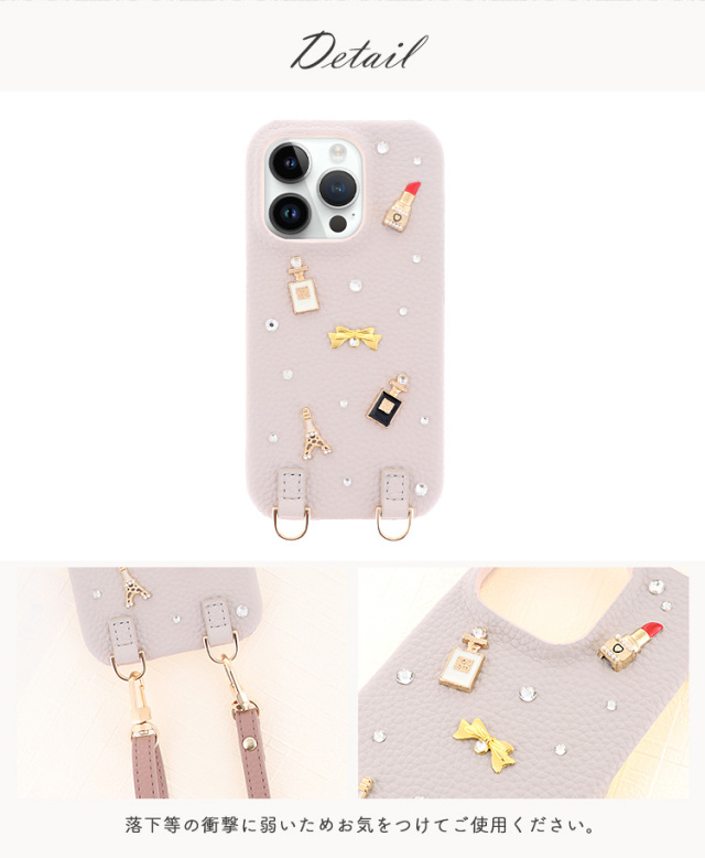 スマホケース ショルダーケース スマホストラップ 肩掛け