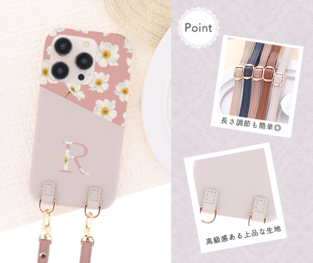 スマホケース ショルダーケース スマホストラップ 肩掛け