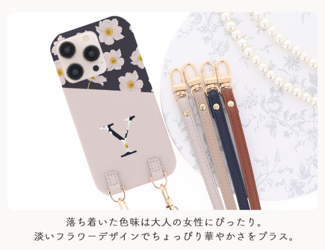 スマホケース ショルダーケース スマホストラップ 肩掛け