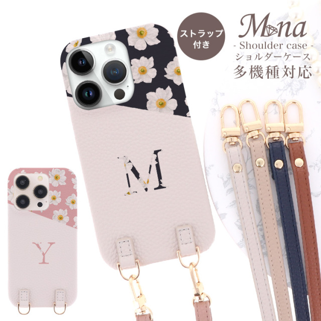 スマホケース ショルダーケース スマホストラップ 肩掛け