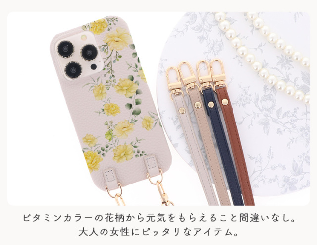 スマホケース ショルダーケース スマホストラップ 肩掛け