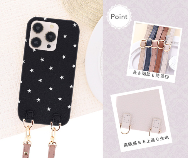 スマホケース ショルダーケース スマホストラップ 肩掛け