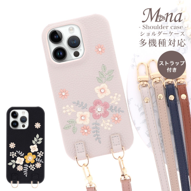 スマホケース ショルダーケース スマホストラップ 肩掛け