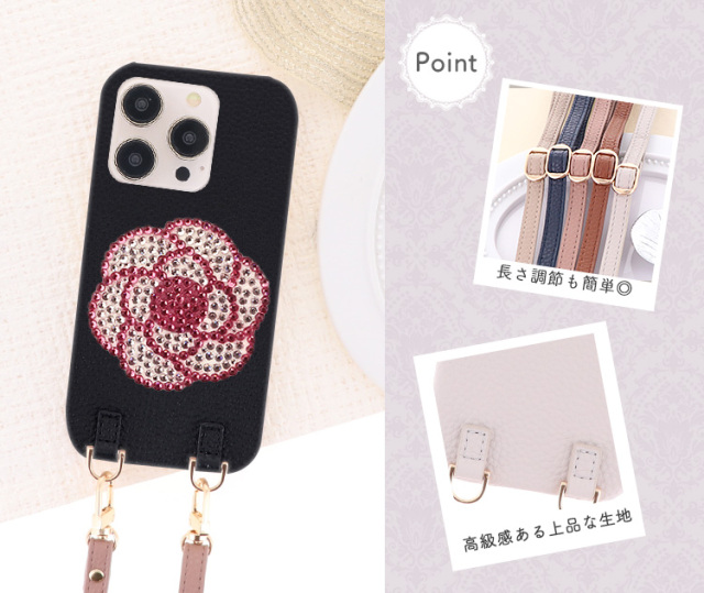 スマホケース ショルダーケース スマホストラップ 肩掛け