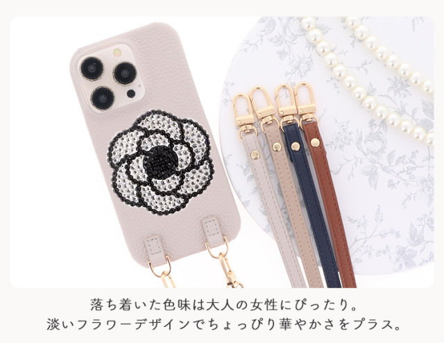 スマホケース ショルダーケース スマホストラップ 肩掛け