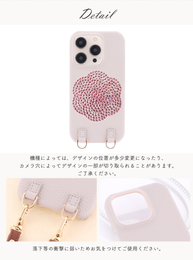 スマホケース ショルダーケース スマホストラップ 肩掛け