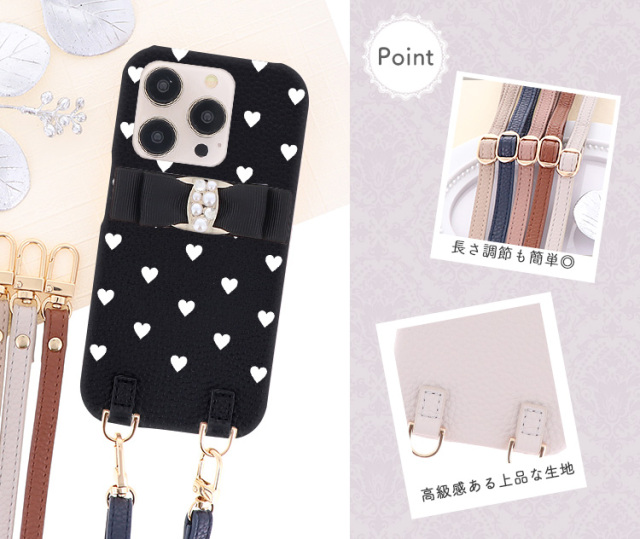 スマホケース ショルダーケース スマホストラップ 肩掛け