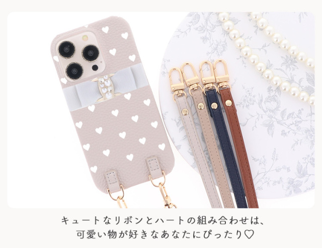 スマホケース ショルダーケース スマホストラップ 肩掛け