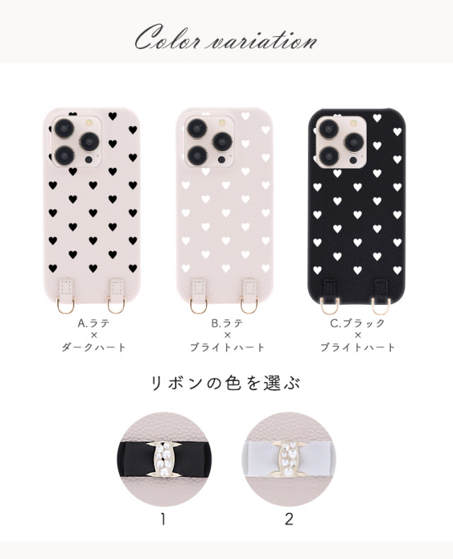 スマホケース ショルダーケース スマホストラップ 肩掛け