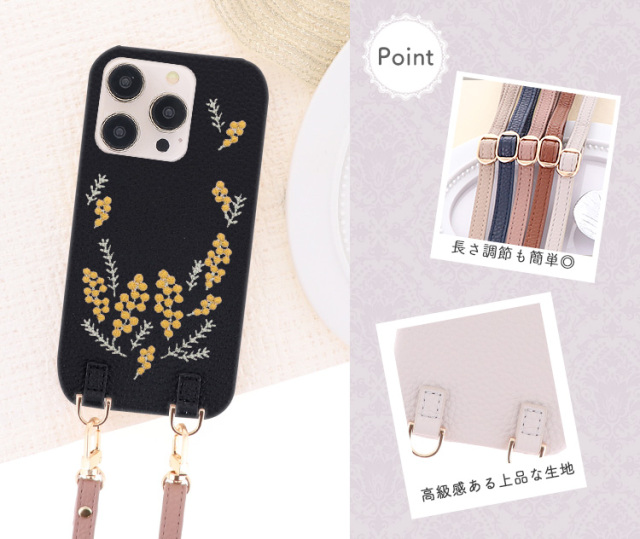 スマホケース ショルダーケース スマホストラップ 肩掛け