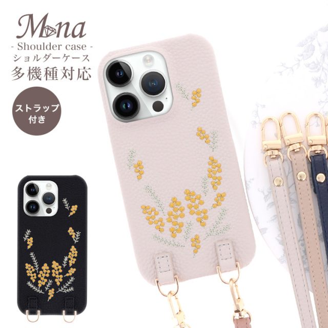 スマホケース ショルダーケース スマホストラップ 肩掛け