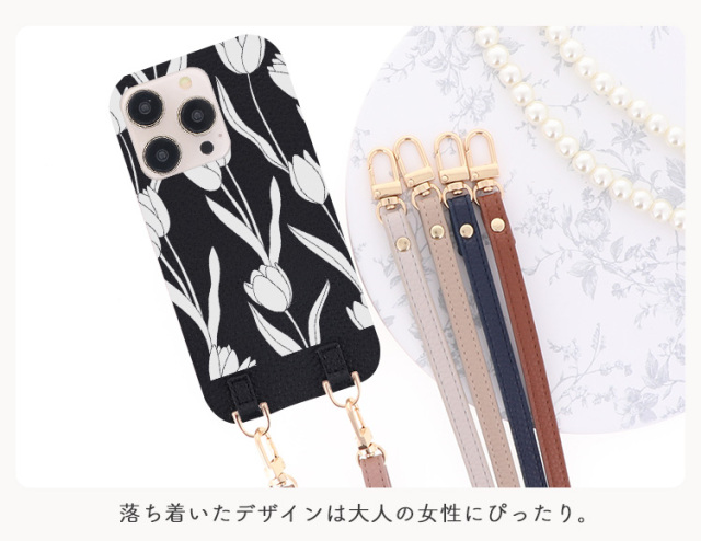 スマホケース ショルダーケース スマホストラップ 肩掛け