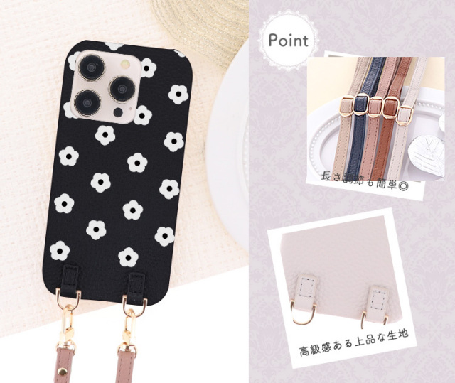 スマホケース ショルダーケース スマホストラップ 肩掛け