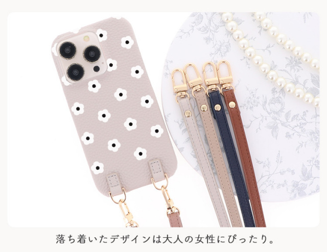 スマホケース ショルダーケース スマホストラップ 肩掛け