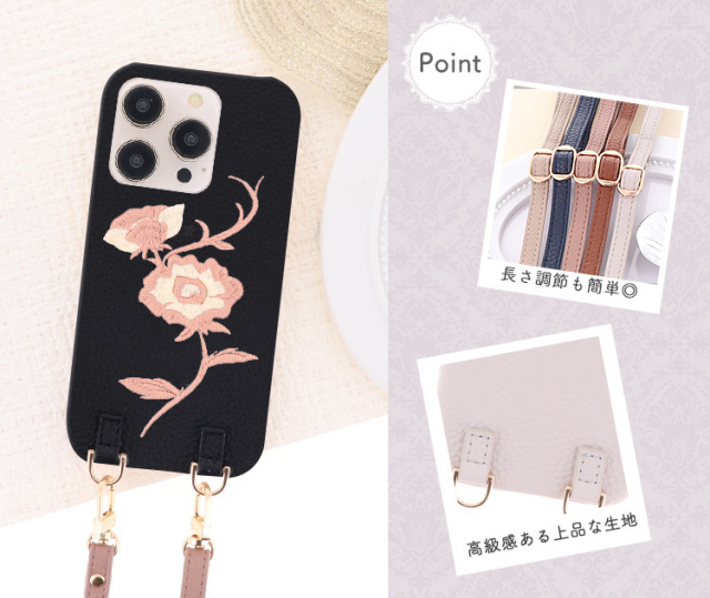 スマホケース ショルダーケース スマホストラップ 肩掛け