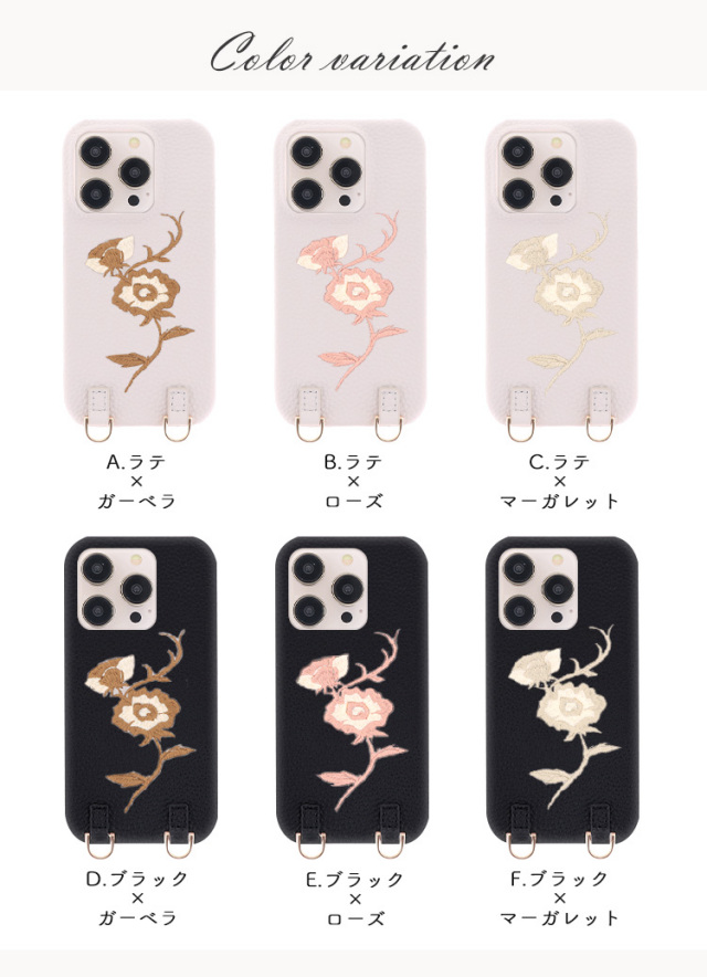 スマホケース ショルダーケース スマホストラップ 肩掛け