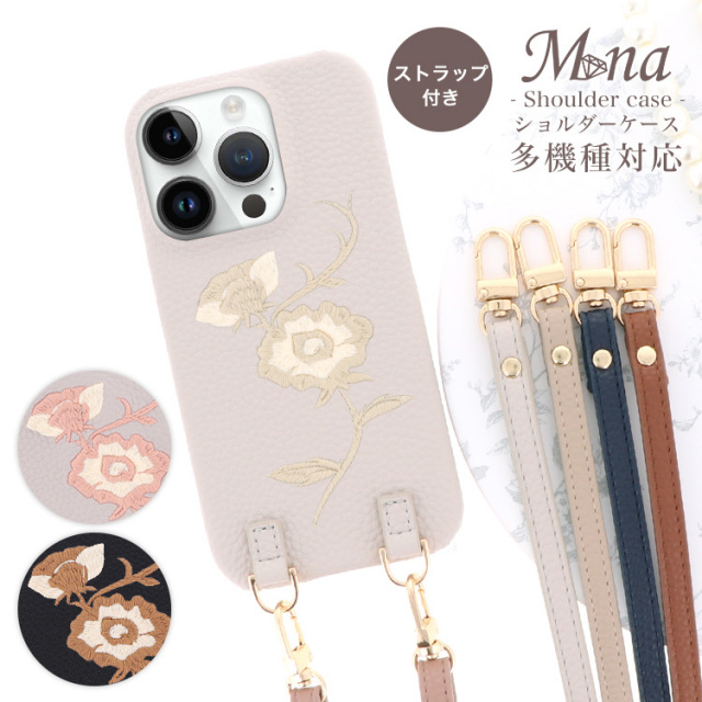 スマホケース ショルダーケース スマホストラップ 肩掛け