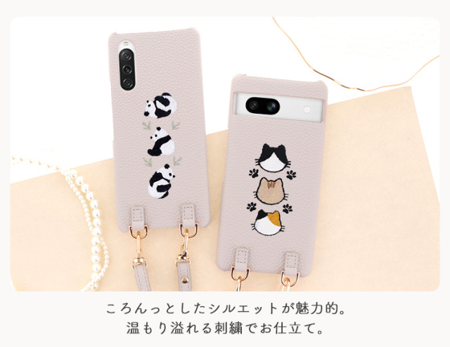 スマホケース ショルダーケース スマホストラップ 肩掛け