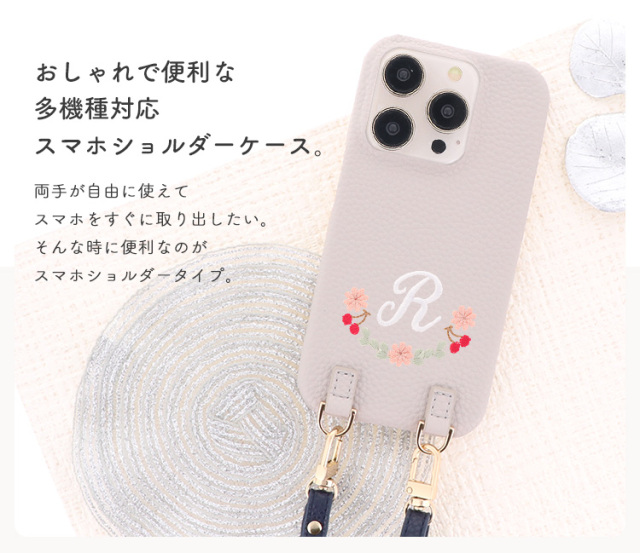 スマホケース ショルダーケース スマホストラップ 肩掛け