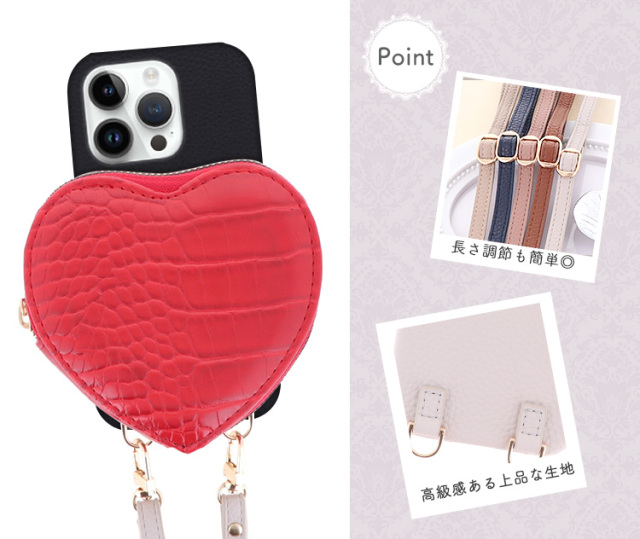 スマホケース ショルダーケース スマホストラップ 肩掛け
