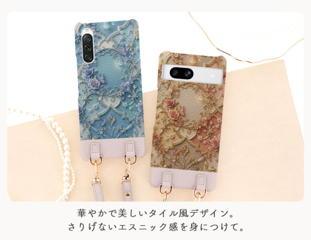 スマホケース ショルダーケース スマホストラップ 肩掛け