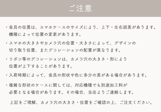 スマホケース ショルダーケース スマホストラップ 肩掛け