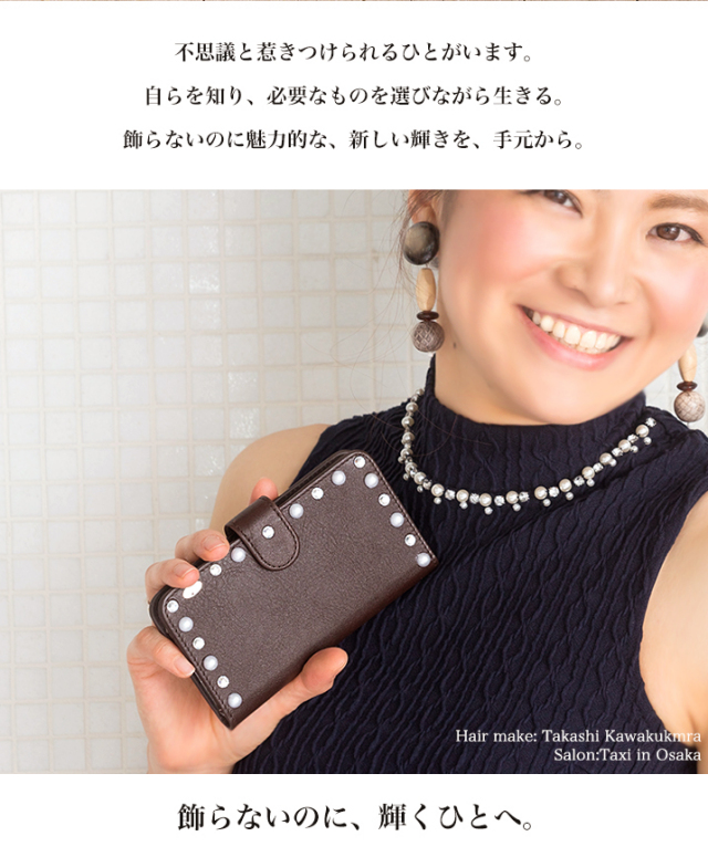 スマホケース 手帳型 カバー 手帳型ケース 本革 革 レザー ビンテージ ギフト 誕生日 兼用 ビジネス