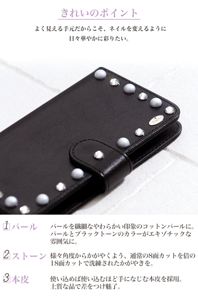 スマホケース 手帳型 カバー 手帳型ケース 本革 革 レザー ビンテージ ギフト 誕生日 兼用 ビジネス