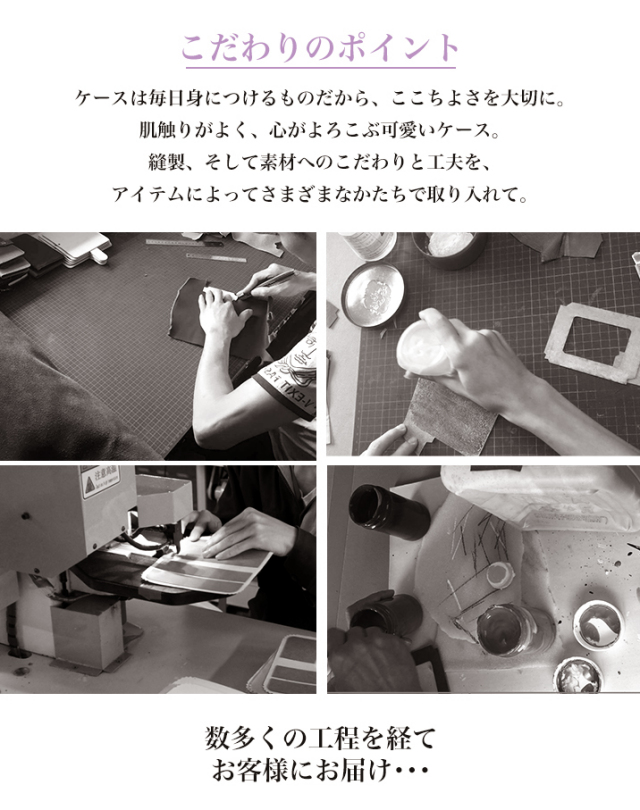 スマホケース 手帳型 カバー 手帳型ケース 本革 革 レザー ビンテージ ギフト 誕生日 兼用 ビジネス