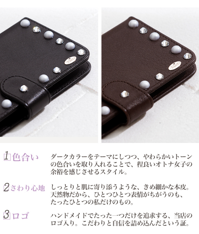 スマホケース 手帳型 カバー 手帳型ケース 本革 革 レザー ビンテージ ギフト 誕生日 兼用 ビジネス