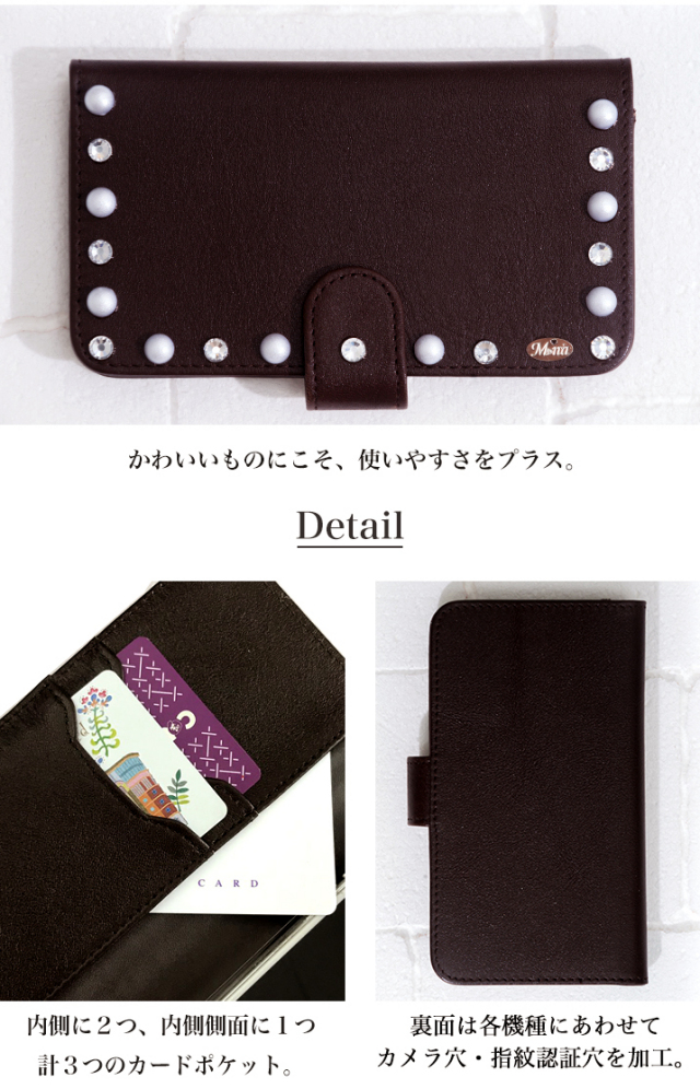 スマホケース 手帳型 カバー 手帳型ケース 本革 革 レザー ビンテージ ギフト 誕生日 兼用 ビジネス