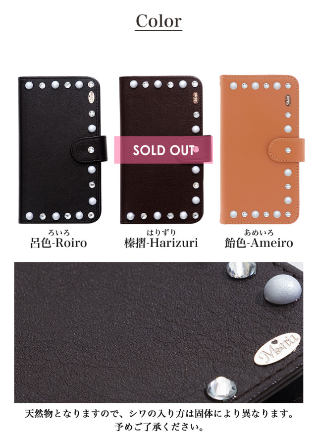 スマホケース 手帳型 カバー 手帳型ケース 本革 革 レザー ビンテージ ギフト 誕生日 兼用 ビジネス