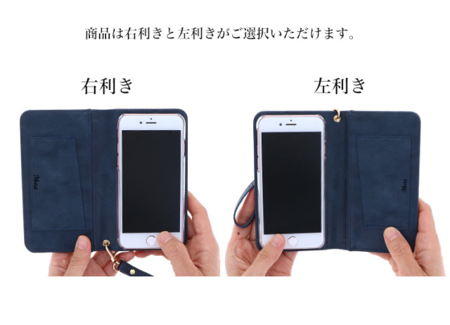 スマホケース 手帳型 カバー 手帳型ケース ベルトなし パイソン ヘビ柄 バタフライ 蝶 蝶々