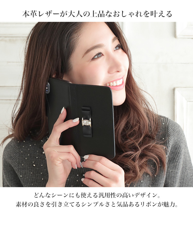 本皮 ビンテージ ベルトなし 全機種対応 手帳型 手帳型ケース ケース スマホ カバー