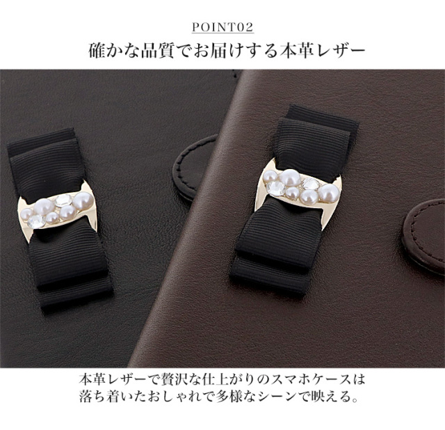 本皮 ビンテージ ベルトなし 全機種対応 手帳型 手帳型ケース ケース スマホ カバー