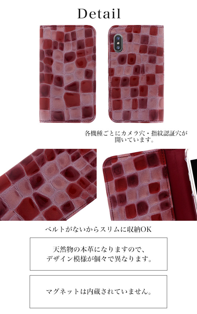 本皮 ビンテージ ベルトなし 全機種対応 手帳型 手帳型ケース ケース スマホ カバー