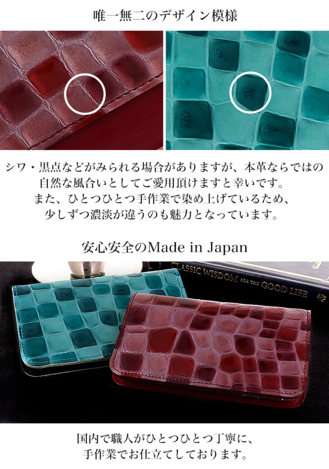 本皮 ビンテージ ベルトなし 全機種対応 手帳型 手帳型ケース ケース スマホ カバー