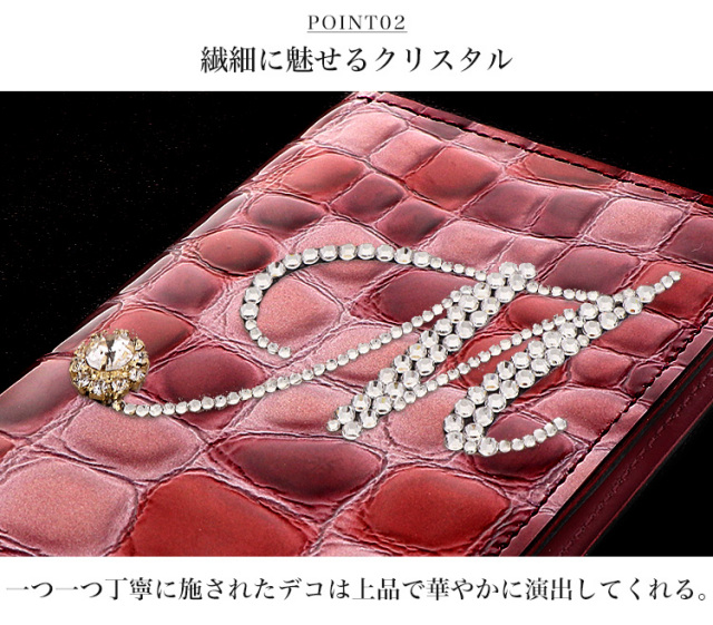 本皮 ビンテージ ベルトなし 全機種対応 手帳型 手帳型ケース ケース スマホ カバー ステンドグラス エナメル イニシャル